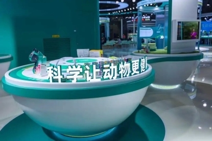与宠物共享美好生活默沙东动物保健五大业务领域亮相进博会