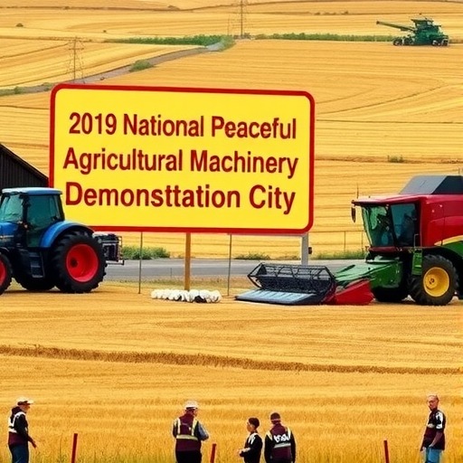 2019年全国“平安农机”示范市县及标兵名单公布 2019年全国“平安农机”示范市县及标兵名单公布