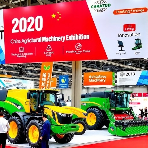 2020中国农业机械展览会参展指南与平台操作