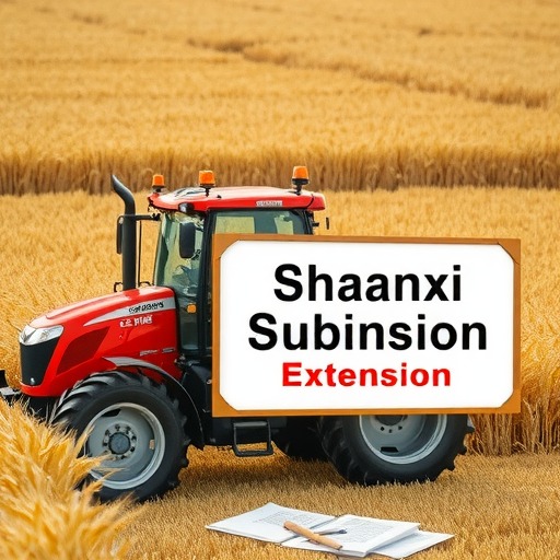 陕西省农机补贴延时办理政策解读