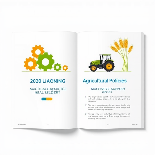 辽宁强农惠农政策聚焦：家庭农场与产业融合扶持方向