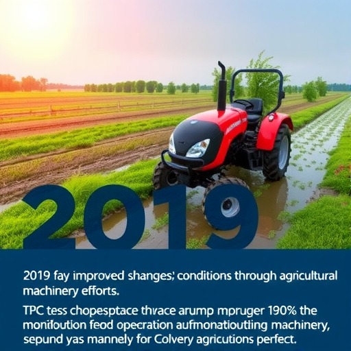 国务院督查激励农村人居环境整治成效显著地区