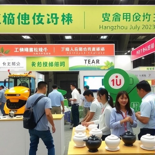 第四届茶博会延期至7月举办 线上线下融合促产业振兴