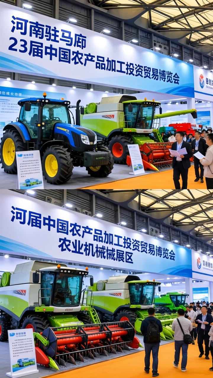 农产品加工业创新发展 线上线下融合新趋势