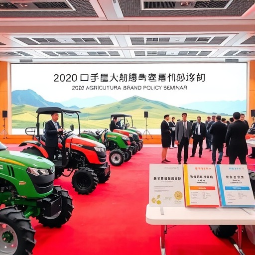 农业品牌建设政策创设协同机制探讨