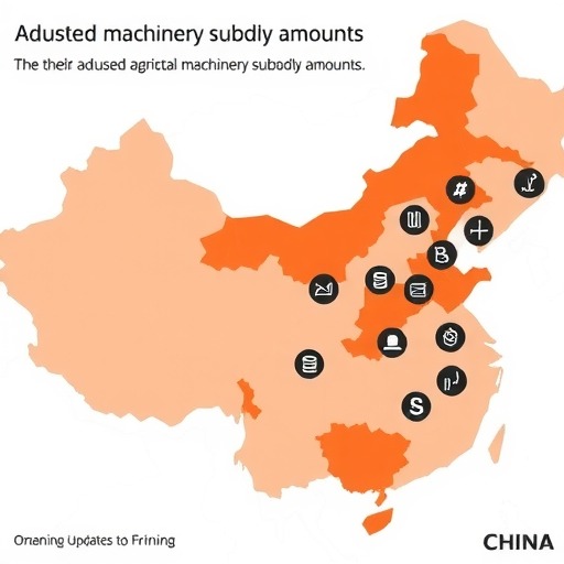 多省农机购置补贴额度调整，推动行业高质量发展
