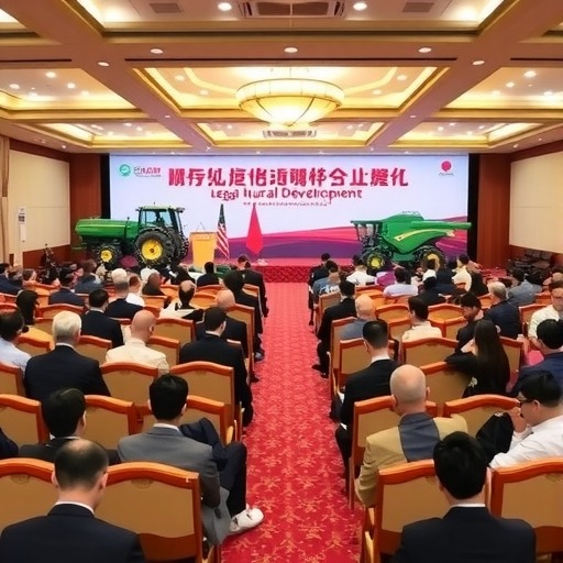 农业农村法治论坛聚焦乡村全面振兴法治支撑