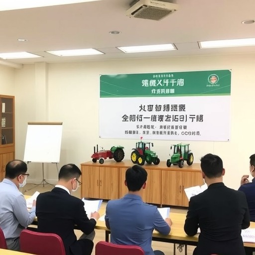 智能农机认证制度与采信政策培训在青岛启动