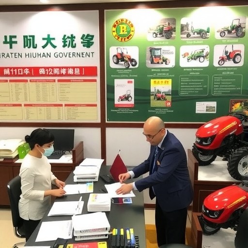 湖南省农机购置补贴产品投档实施要求及操作指引