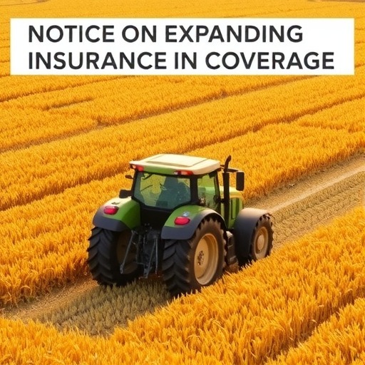 农业保险全面扩围 提升保障水平助粮安