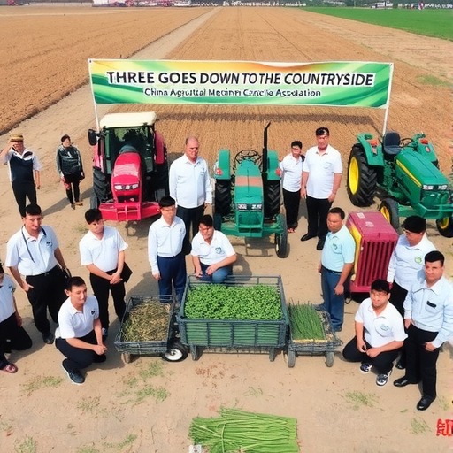 数字化服务助力科技下乡 农机科技支援农业发展