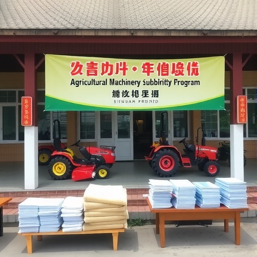 四川省农机购置补贴产品投档新规出炉 资质审核升级要求详解 四川省农机购置补贴产品投档新规出炉 资质审核升级要求详解