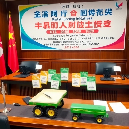 北京农机购置补贴投档工作常态化管理及申报要求 北京农机购置补贴投档工作常态化管理及申报要求