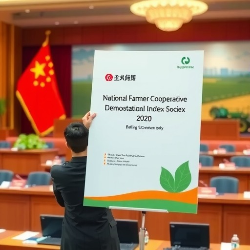 2020年国家农民合作社示范社发展指数研究报告：关键数据分析揭示社会影响力与资源配置