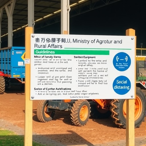 疫情防控背景下畜牧稳产保供关键措施解析 疫情防控背景下畜牧稳产保供关键措施解析