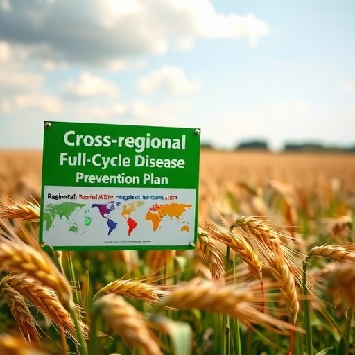 小麦条锈病跨区域全周期绿色防控技术方案及实施策略