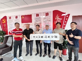 上海与阳澄湖共谋发展 引领大闸蟹产业转型升级