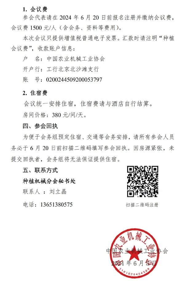 立即输出：高效内容优化方法解析