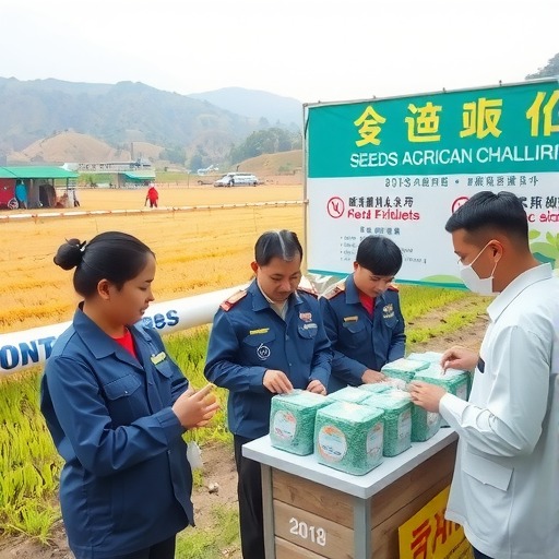 贵州农资打假护航粮食安全稳产