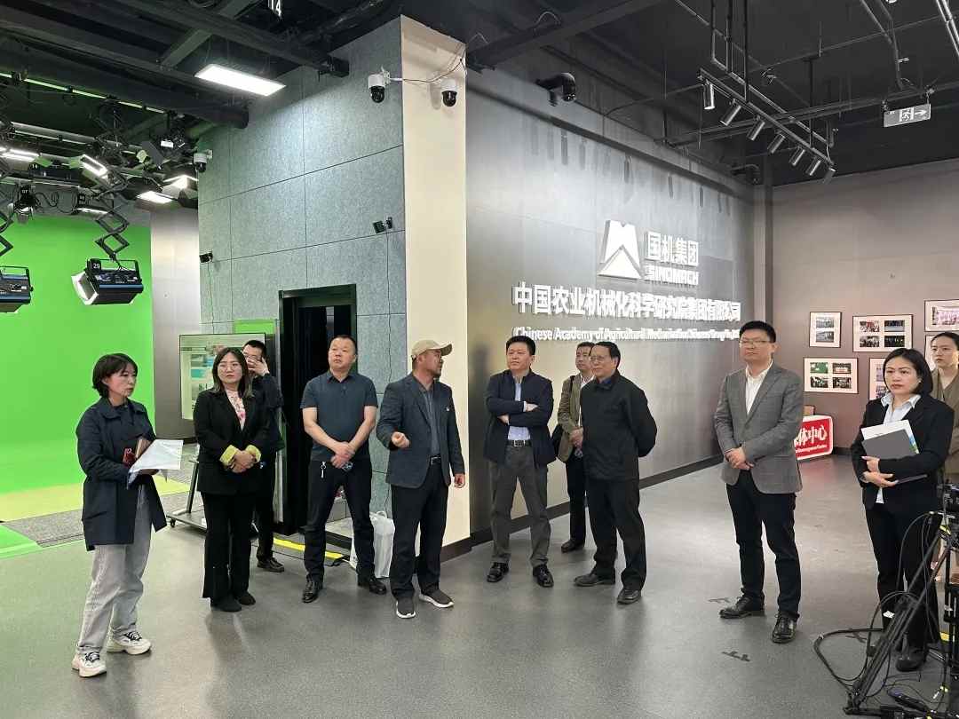 中国农业机械流通协会调研中国农机院 探讨合作创新方向