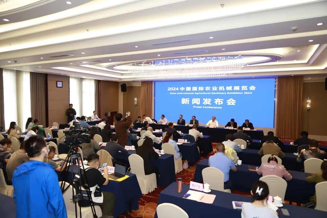 长沙首次承办国际农机展 湖南发力智慧农业产业链