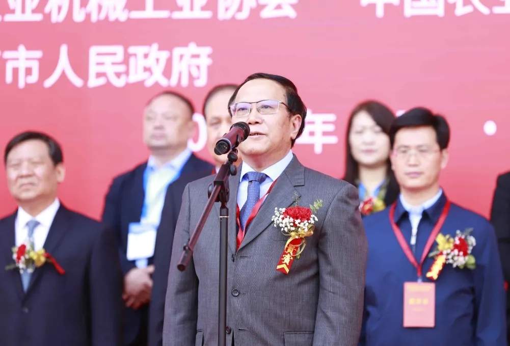 2024中国国际农业机械展南下长沙布局智慧农机