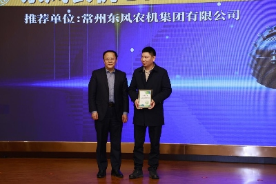 拖拉机推荐结果揭晓 创新与性能领航农业现代化