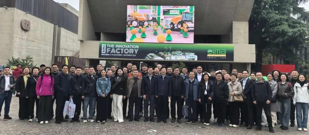 中国农机工业协会欧洲考察：国际先进农机技术交流与合作机遇