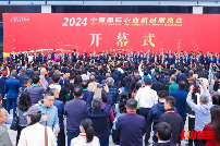 农机展助力农业强国建设，展示行业创新成果