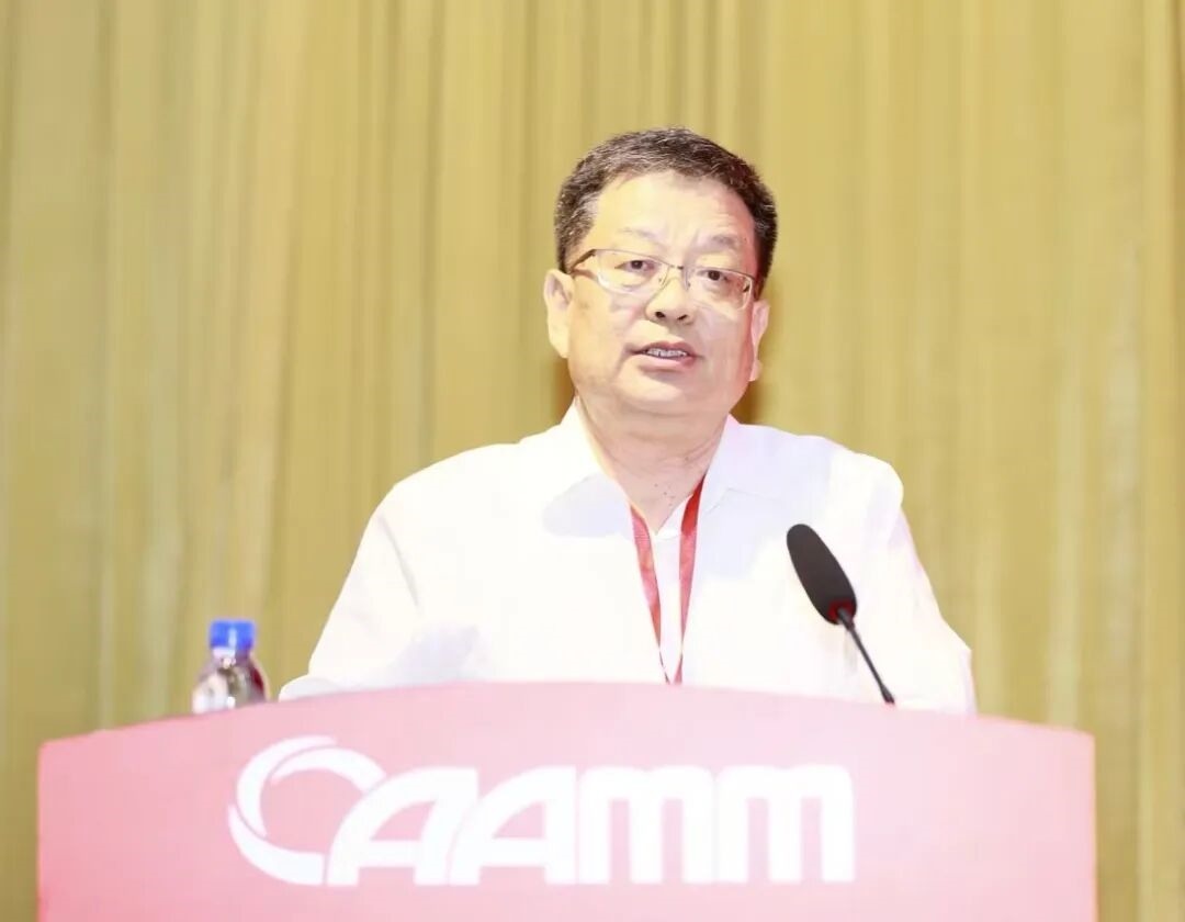 中国农业机械工业协会第七届会员代表大会圆满召开 新一届理事会助力农业现代化