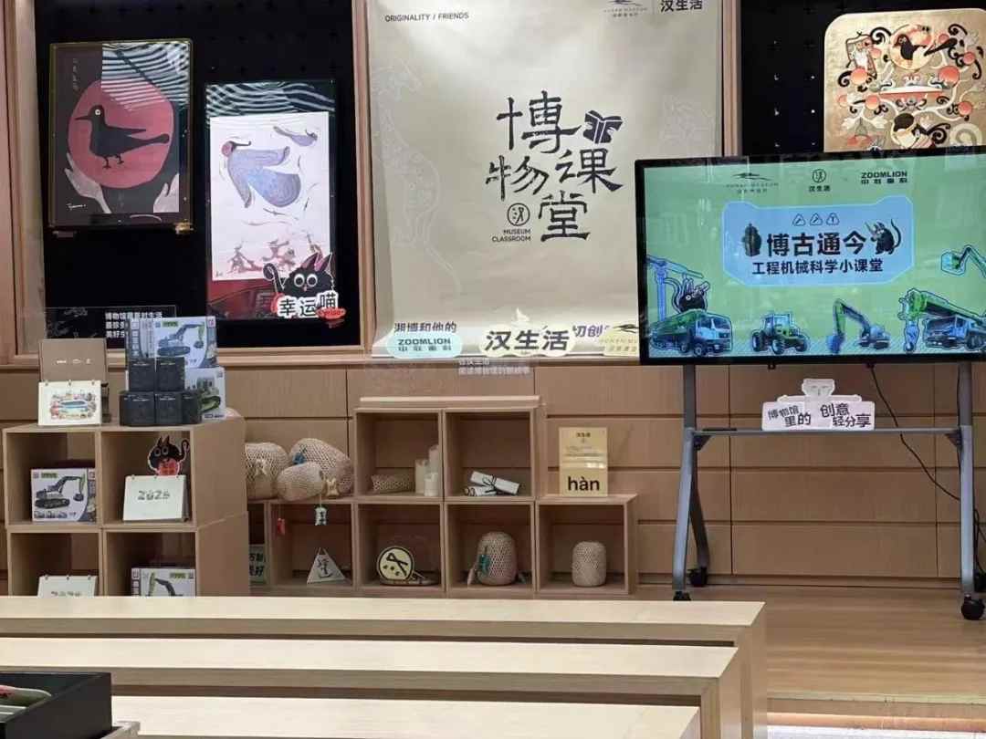 中国高端智造品牌价值持续跃升 全球影响力显著增强
