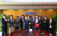 中韩农业机械学会深化合作 共推农业现代化