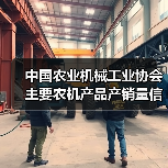 中国农业机械工业协会主要农机产品产销量信息发布（2019年4月）（图4）