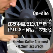 江苏中型拖拉机产量下降10.8%背后，农业经济如何稳中向好？（图4）