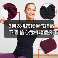 农机市场景气指数下滑 面临多重利空因素冲击-辰飞雨畜牧机械 3月农机市场景气指数下滑 信心危机暗藏多重变数(图4)