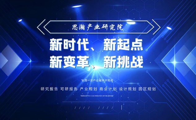 畜牧业机械化行业现状及未来发展趋势分析2025